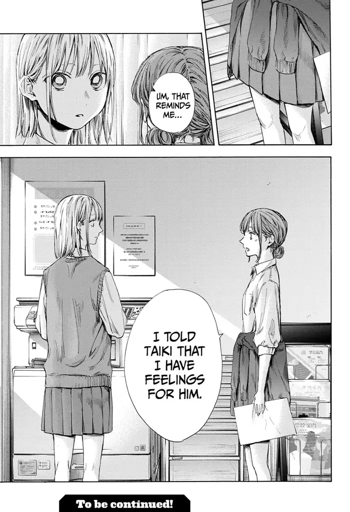 Blue Box Chapter 51 image 19_optimized